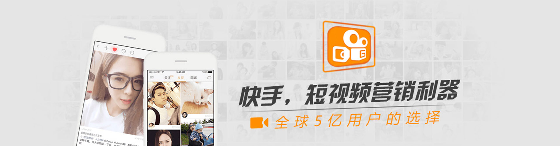 夏县推广竞价